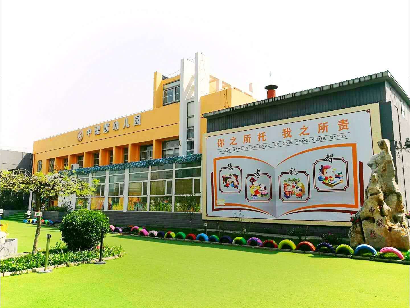 图片标题