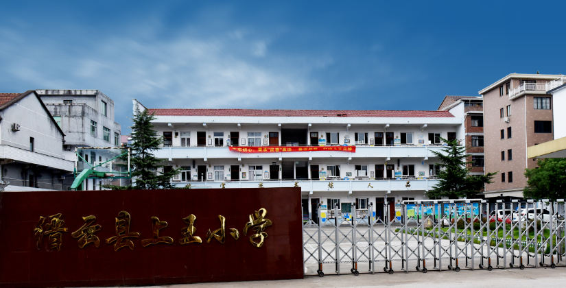 图片标题