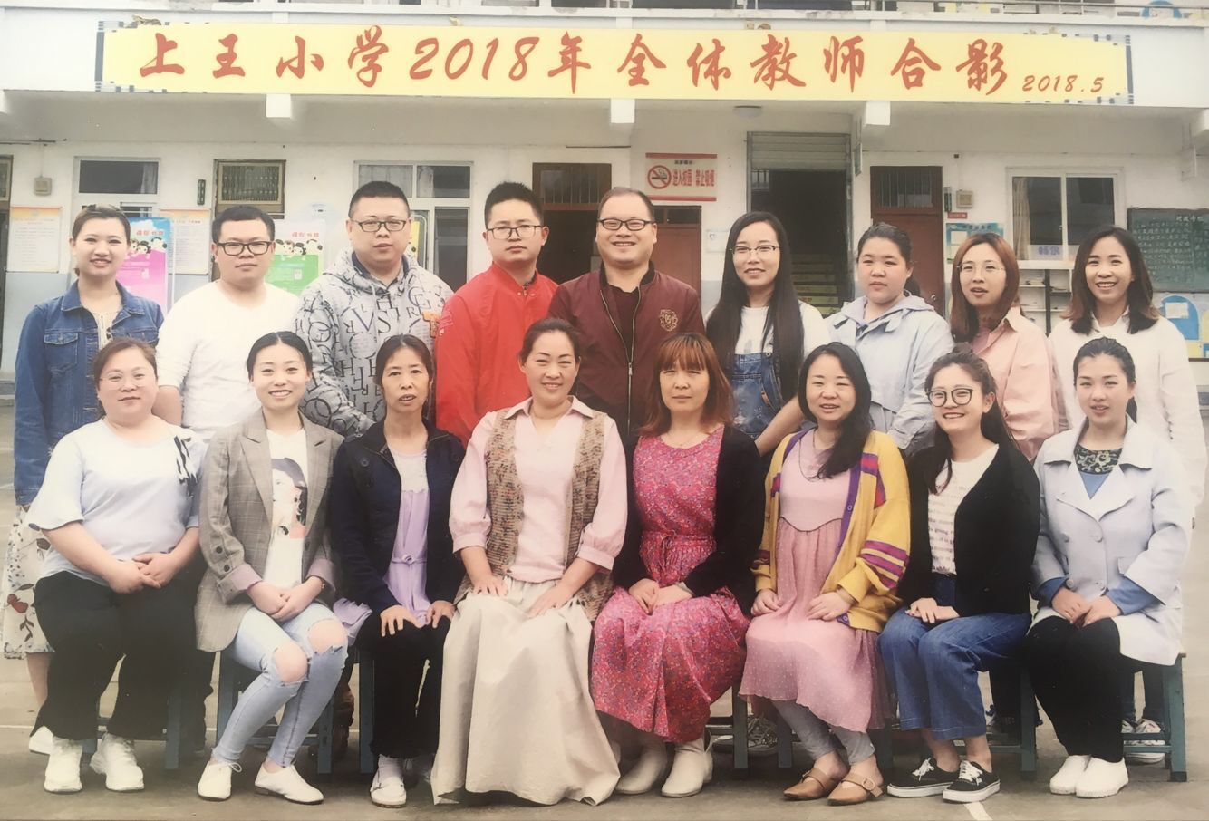 图片标题