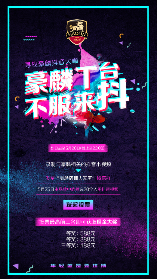 图片标题