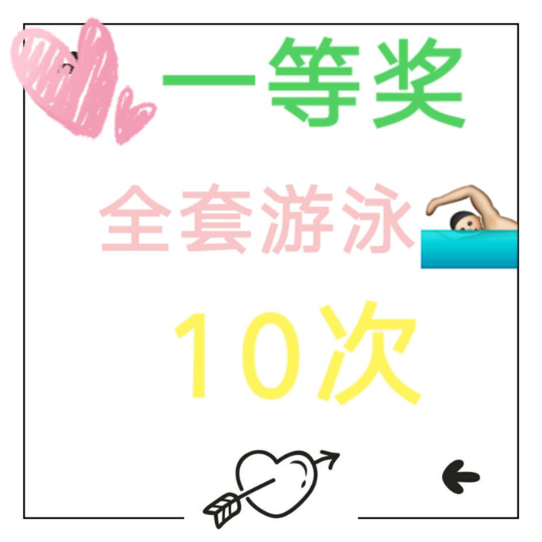 图片标题
