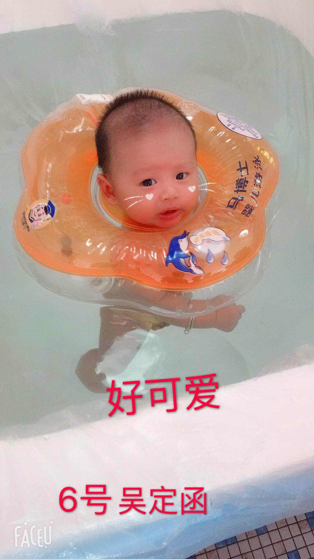 6号小泳将 吴定函