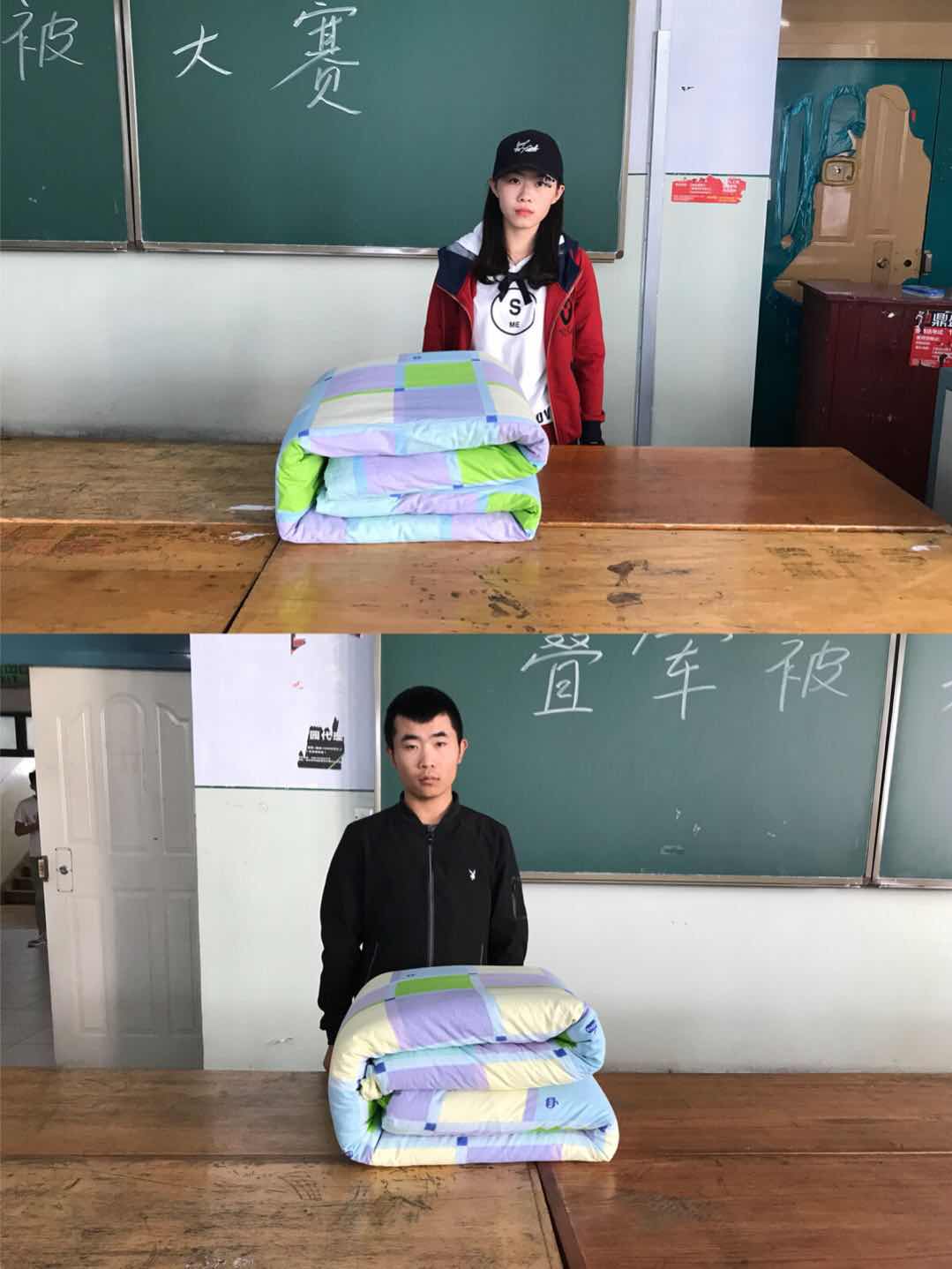 汽车服务二班