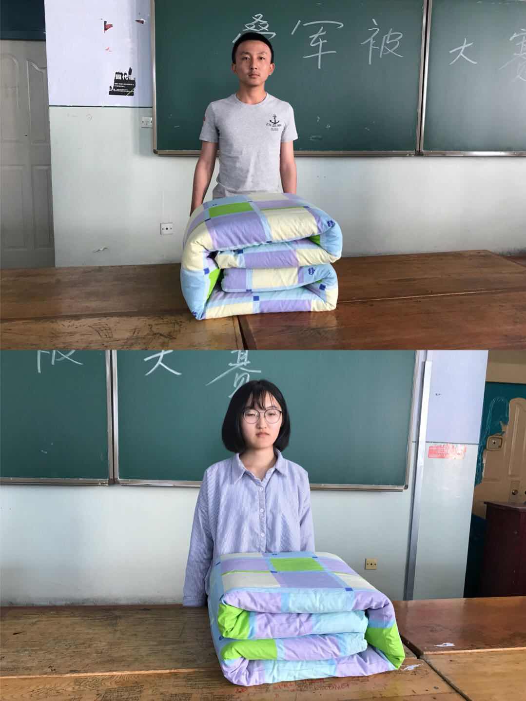 交通运输一班