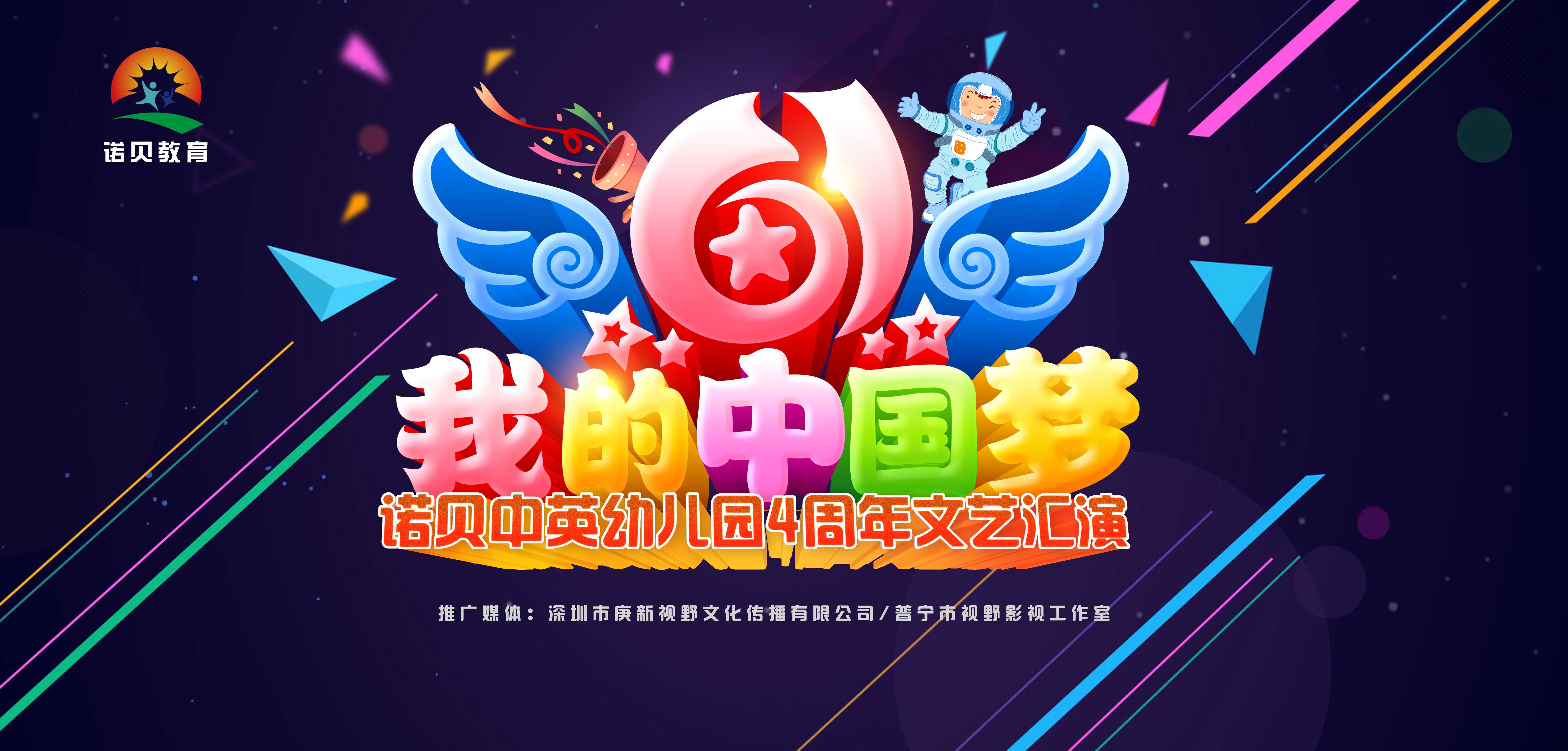 图片标题