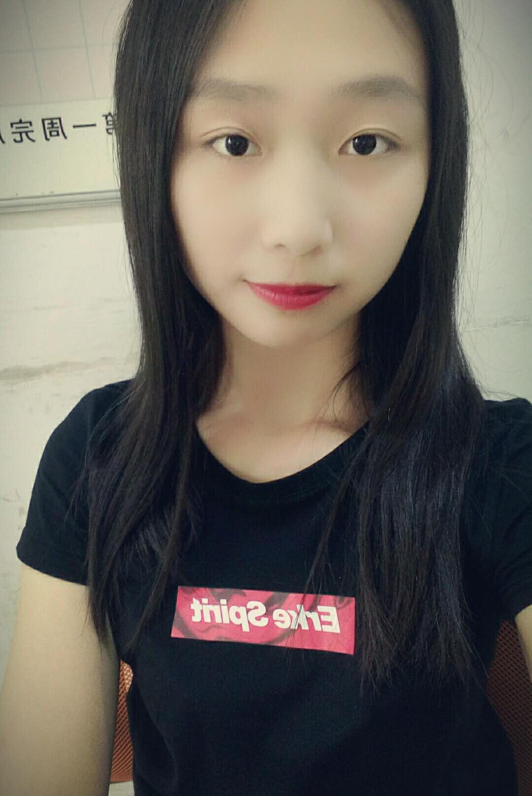 李丽君