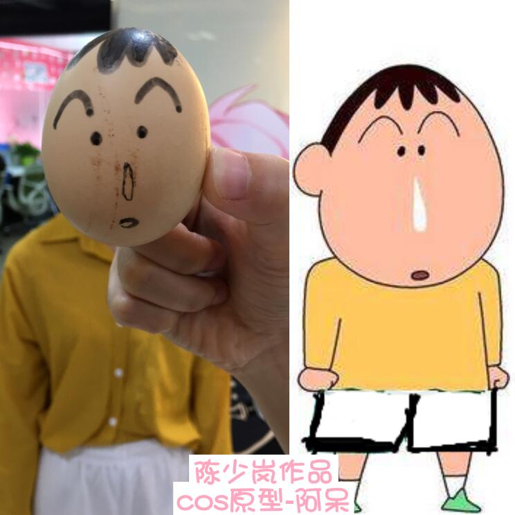 招聘—陈少岚—阿呆