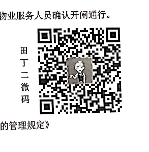 产品组