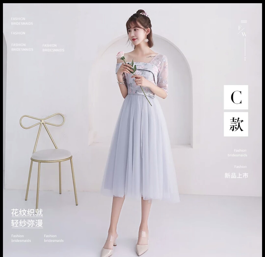 款式6
