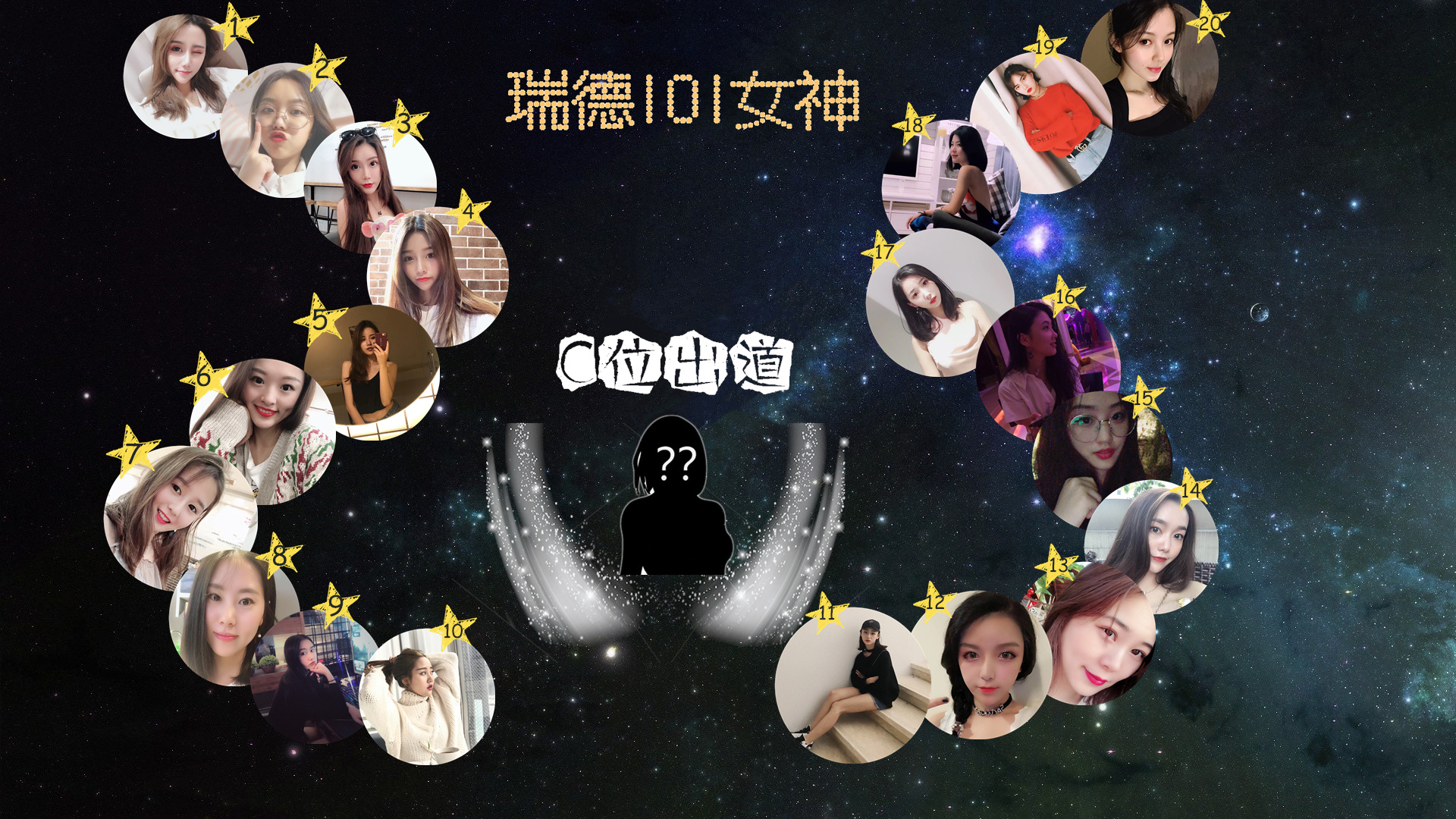 图片标题