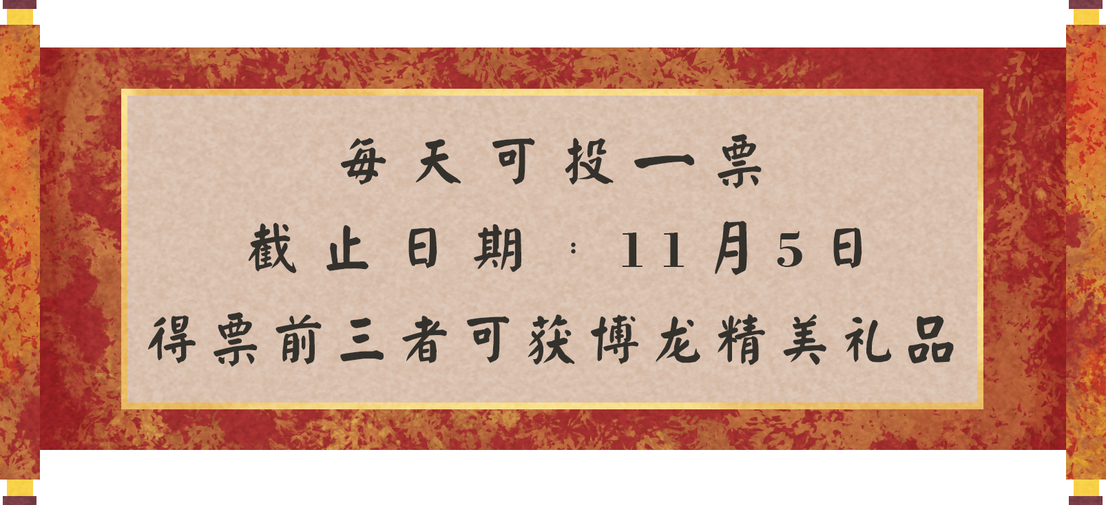 图片标题
