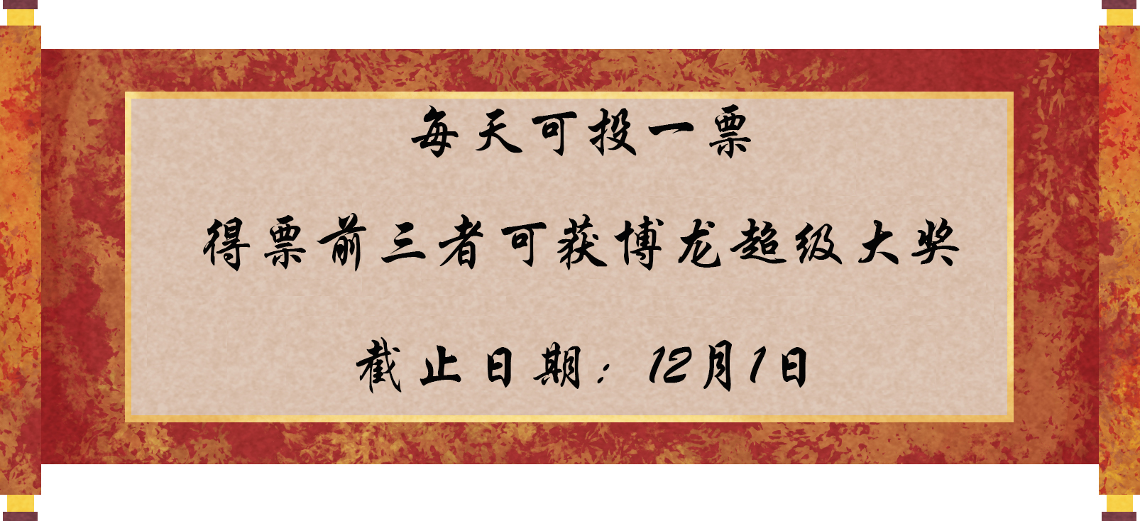 图片标题