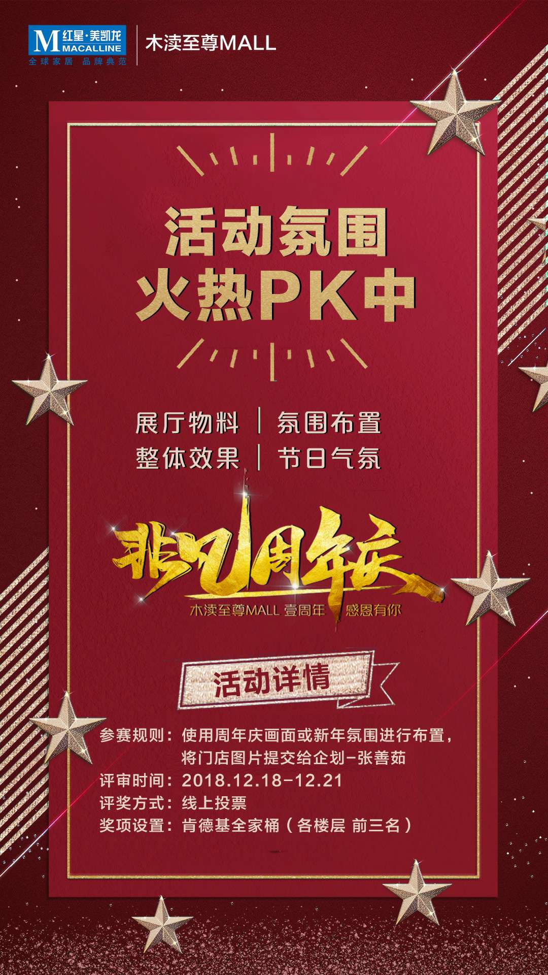 图片标题