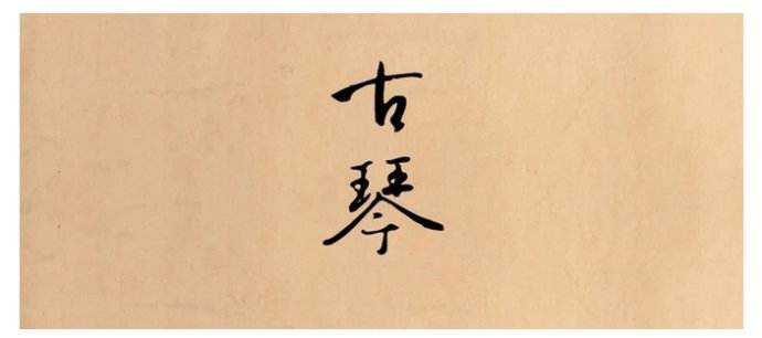 图片标题