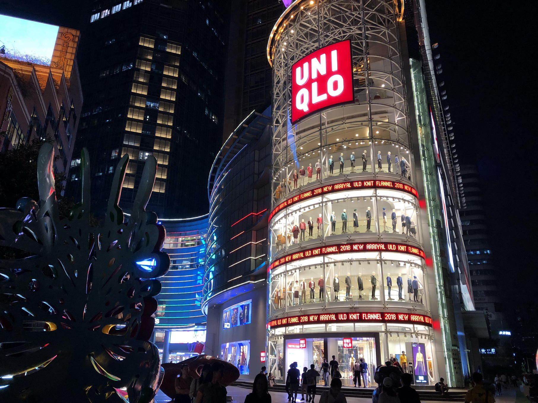 16号作品 广州维多利亚广场一角