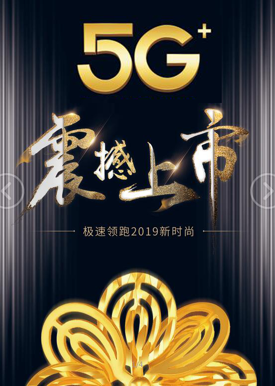 图片标题