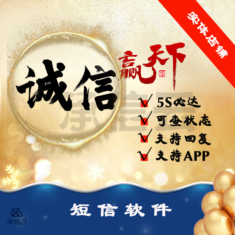 非常满意请回复1