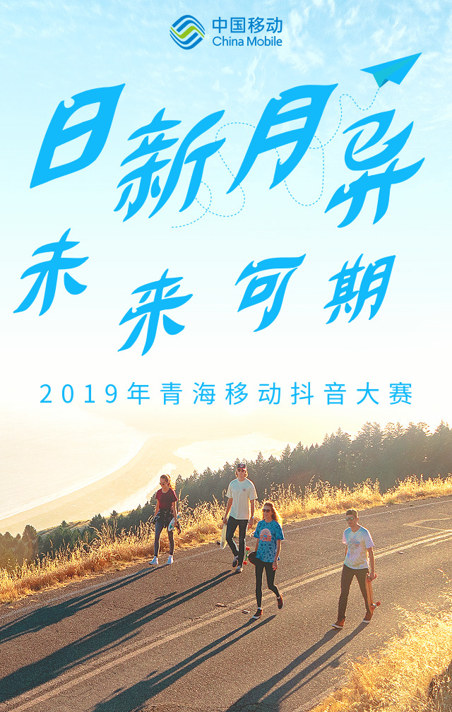 图片标题