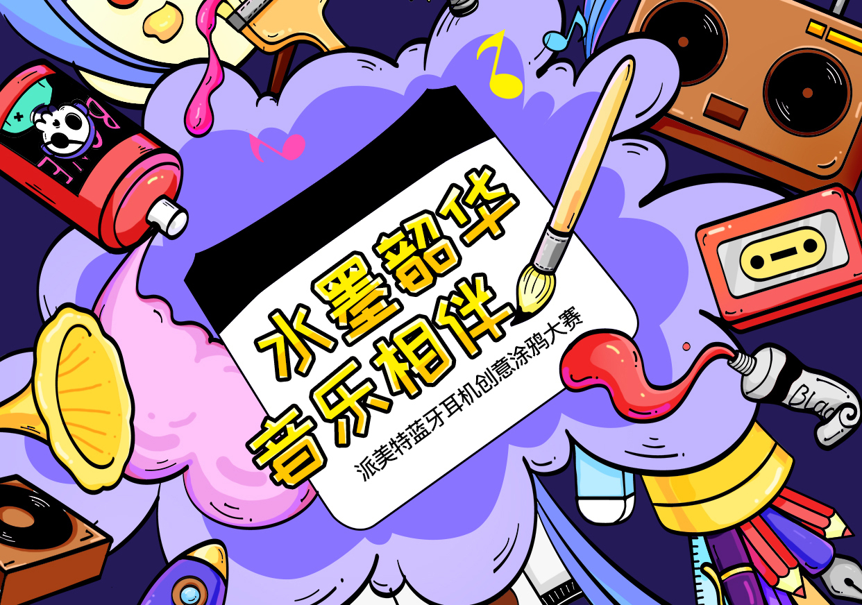 图片标题