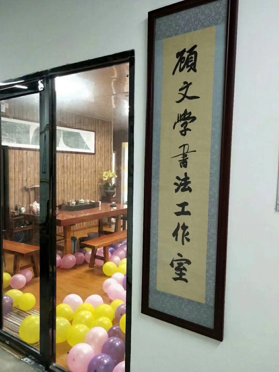 图片标题