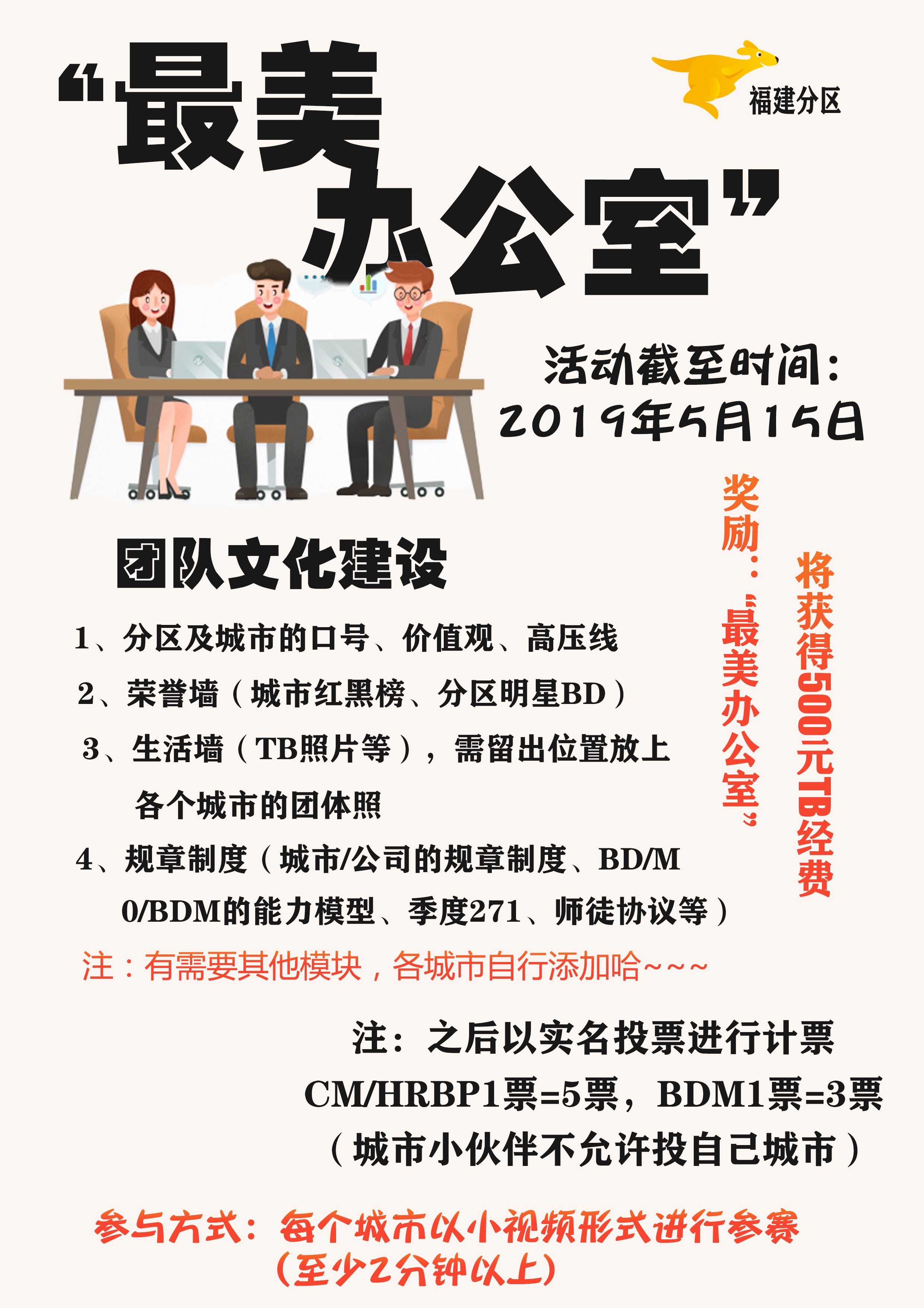 图片标题
