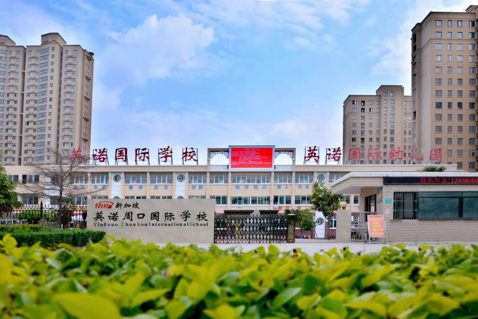 图片标题