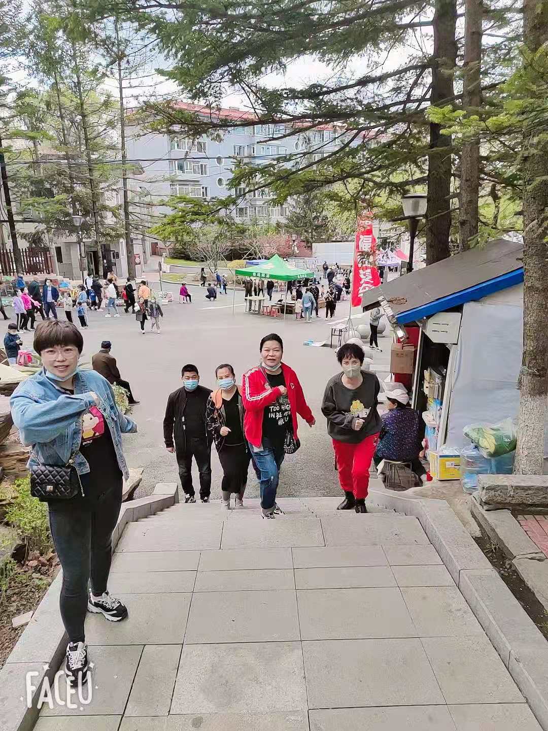 通化本部李环部团队靓照