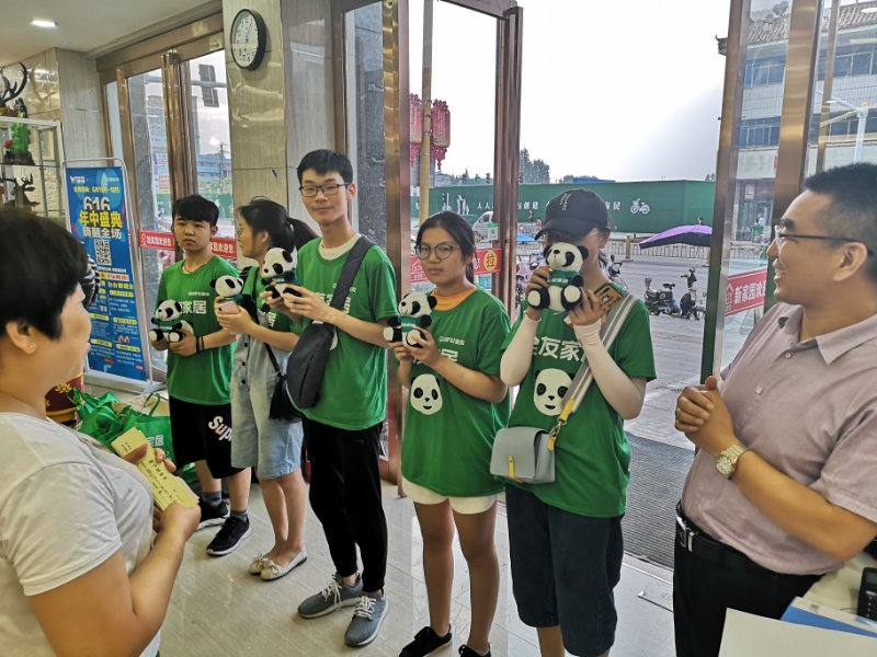 图片标题