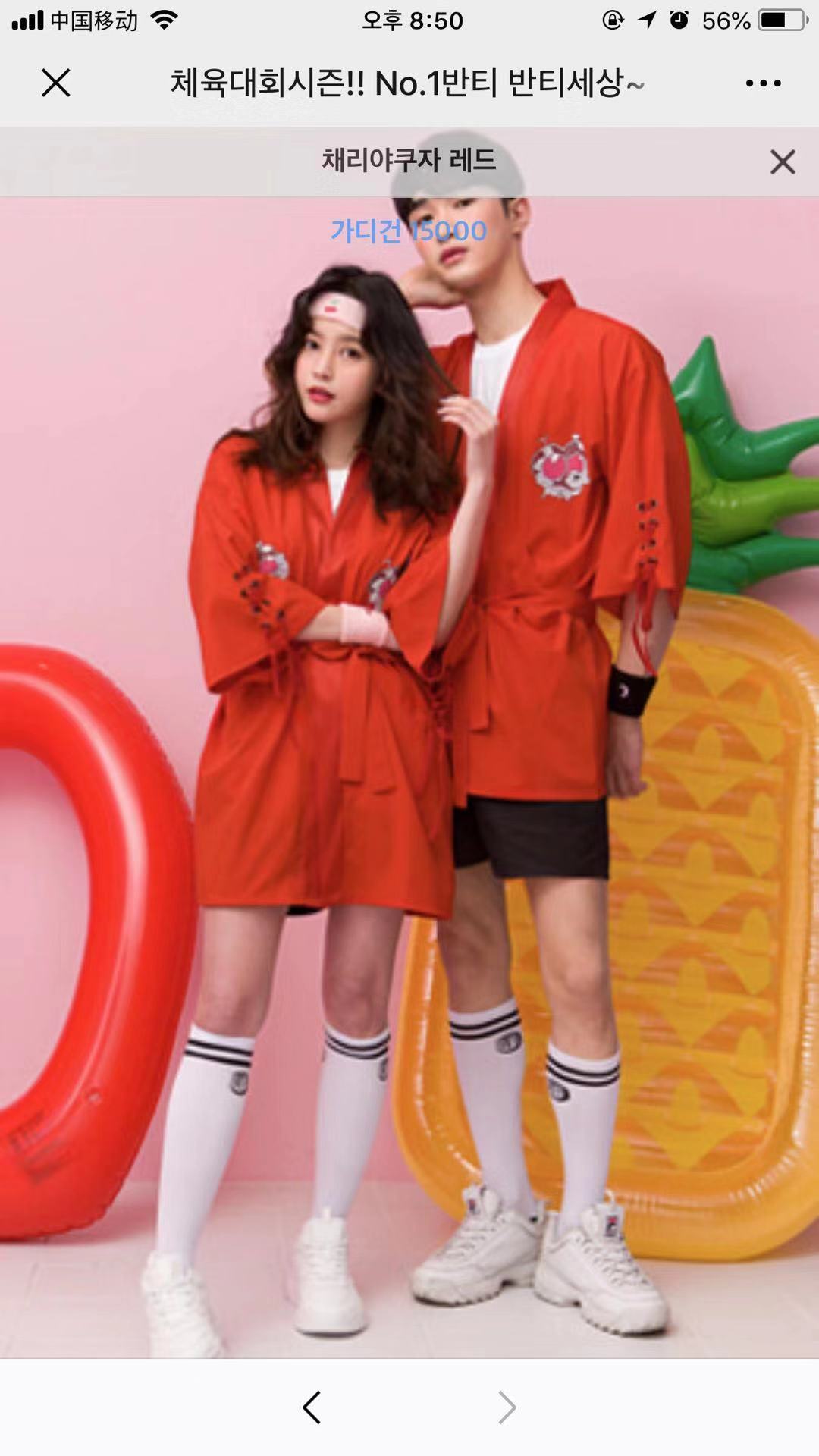 三号
