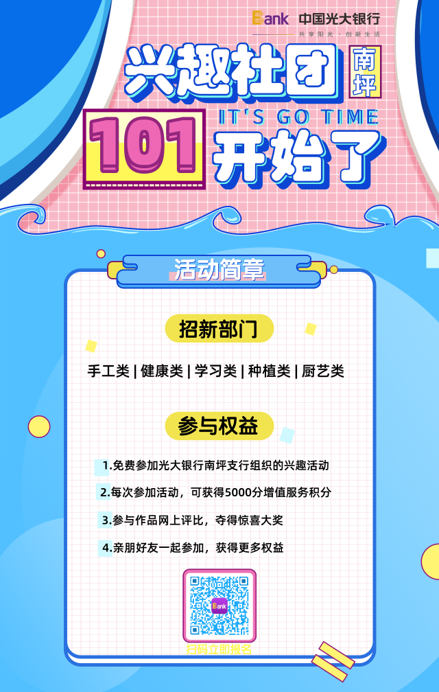 图片标题