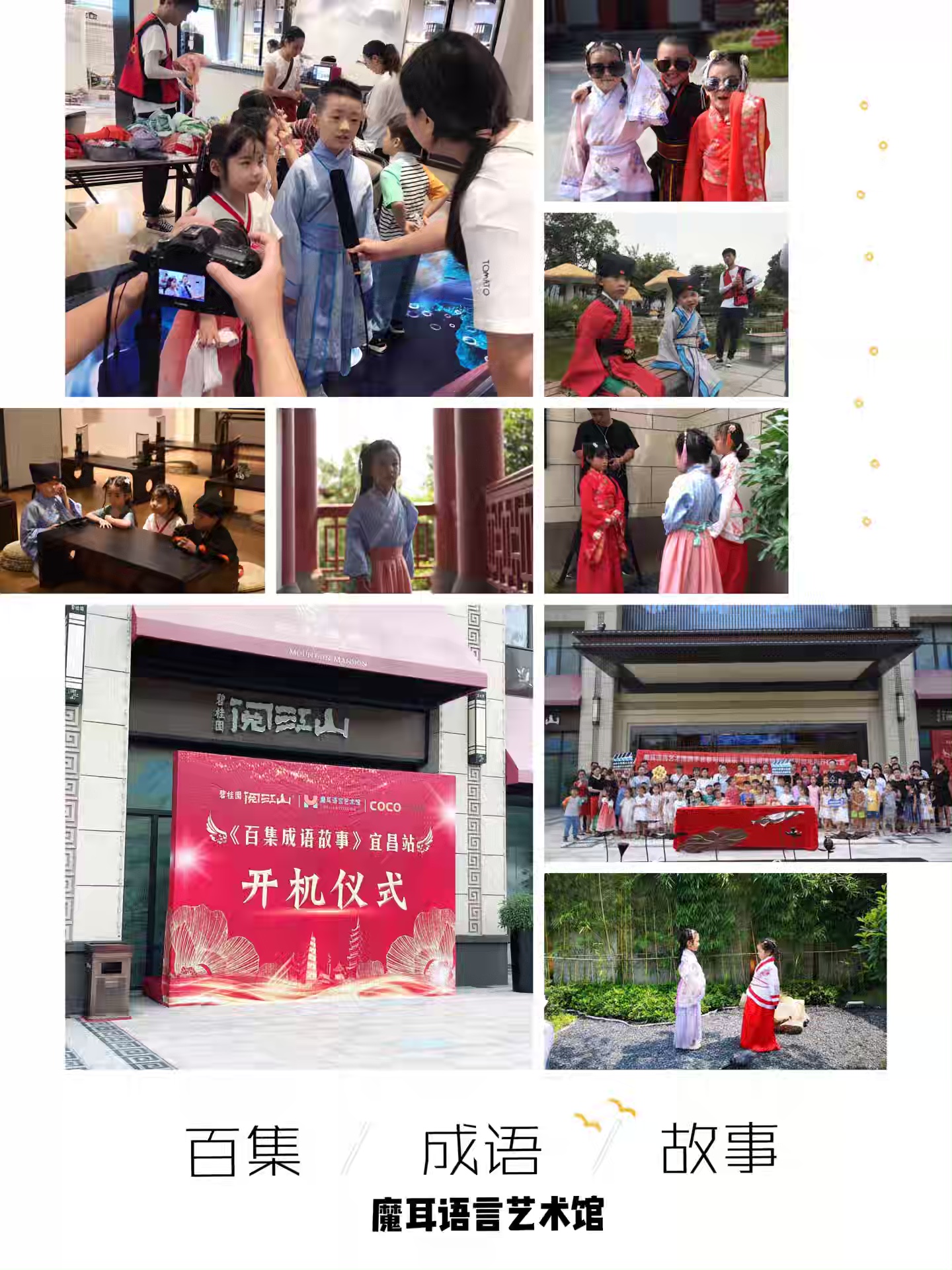图片标题
