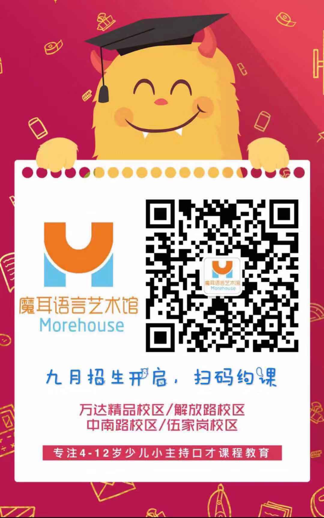 图片标题