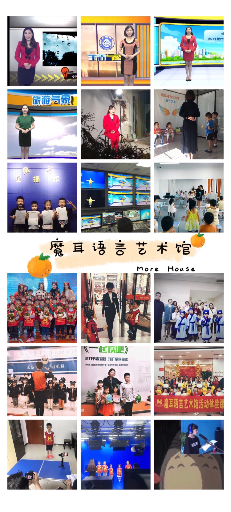 图片标题