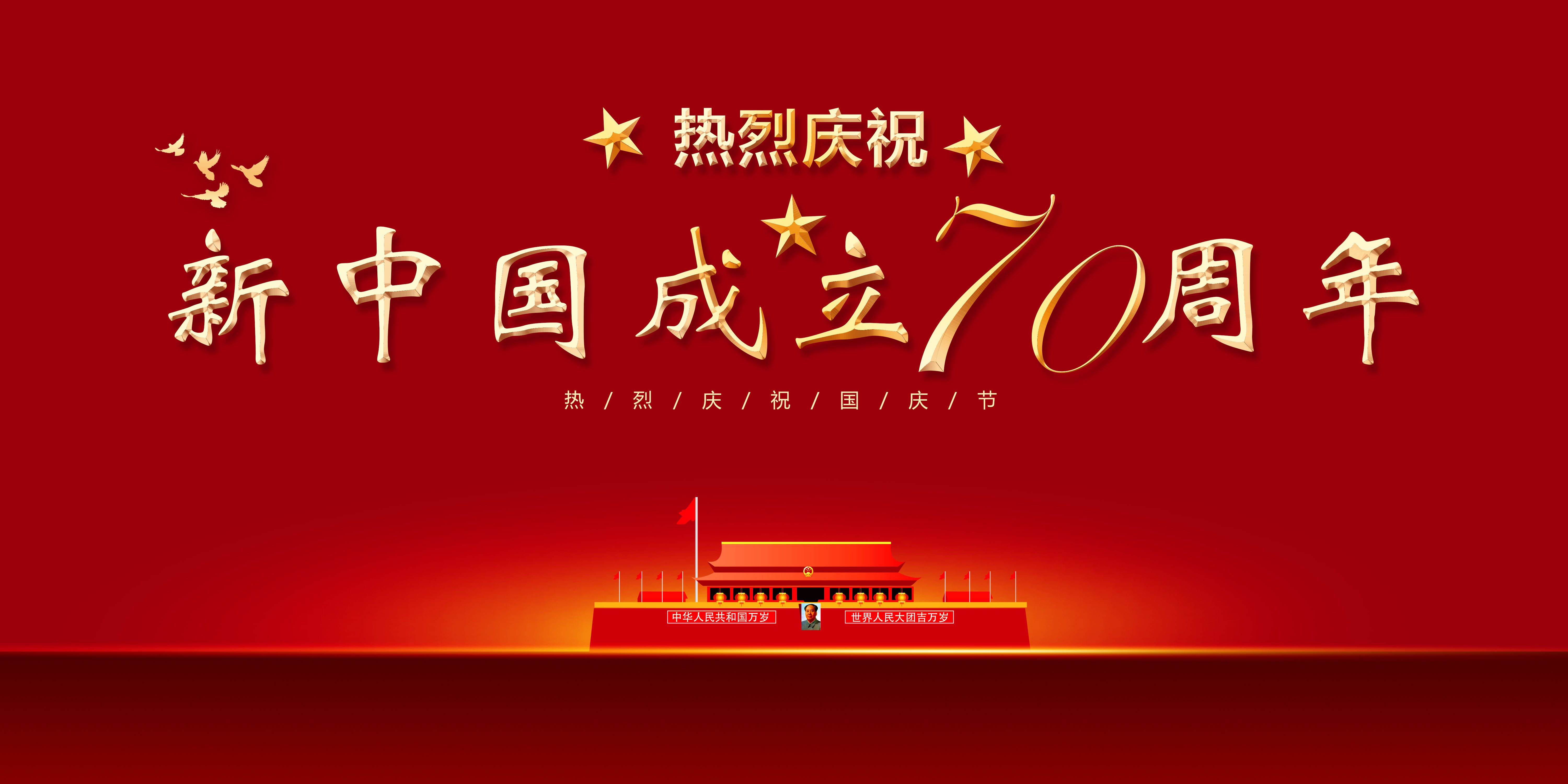 图片标题