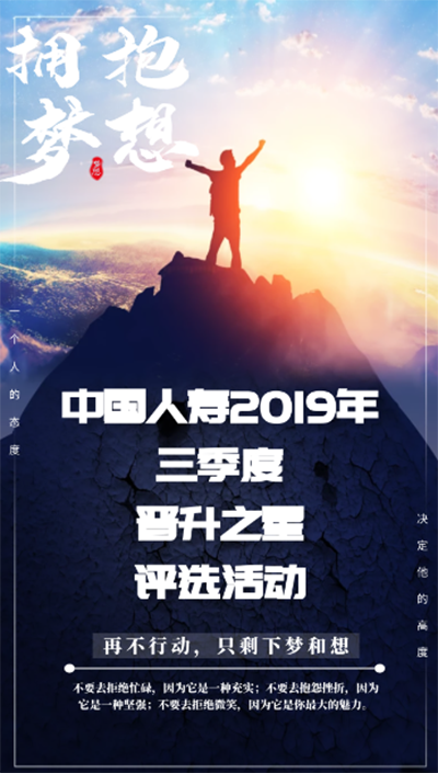 图片标题
