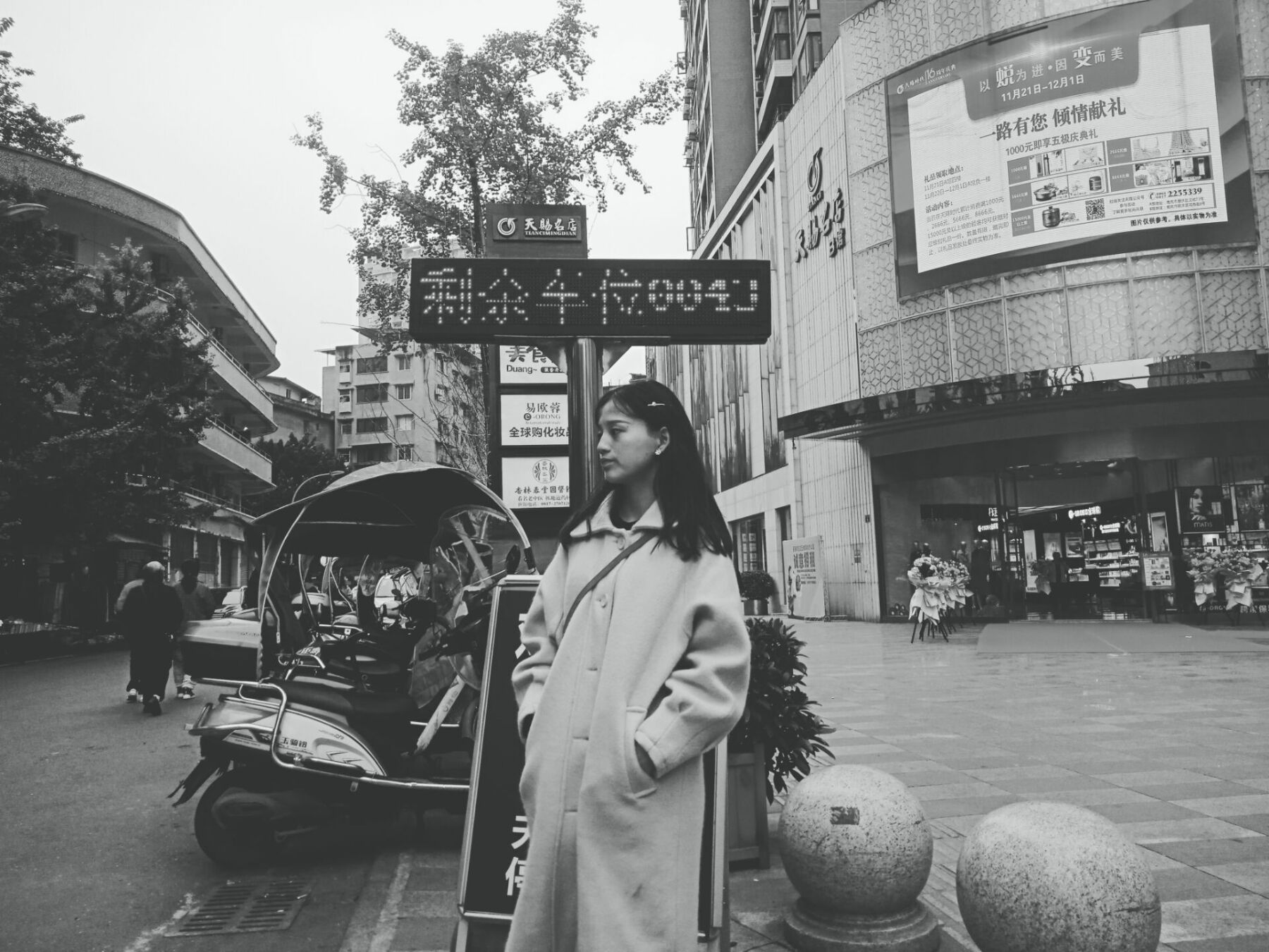 19旅游三班----何茂华