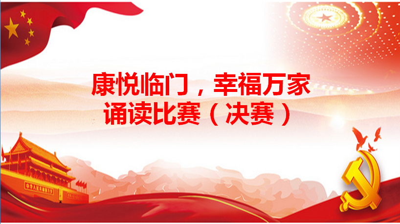 图片标题