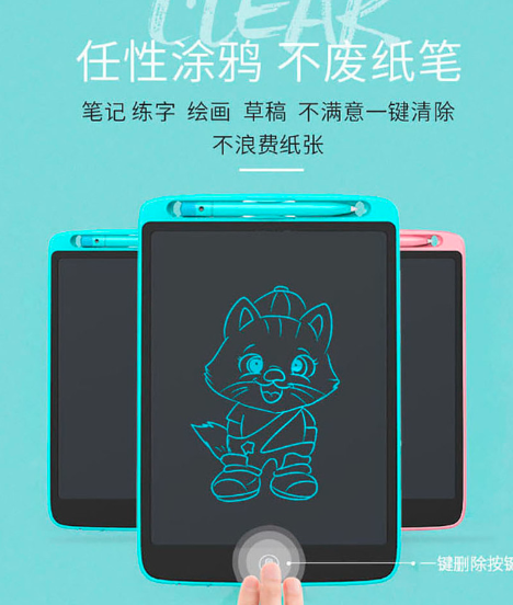 黑色