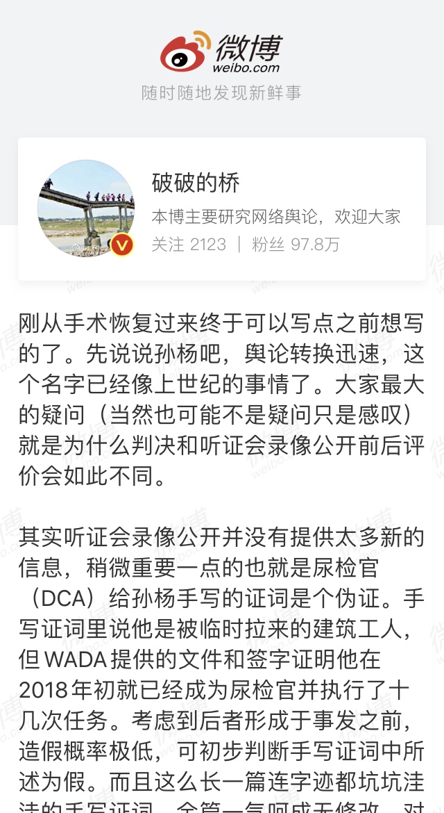 图片标题