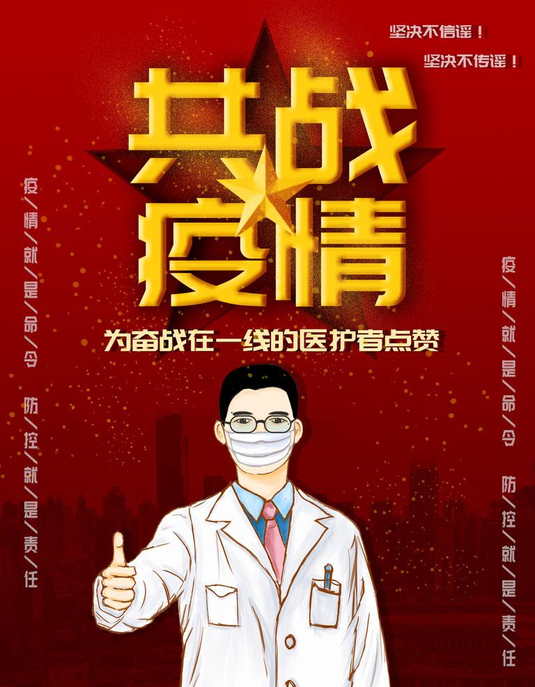 图片标题