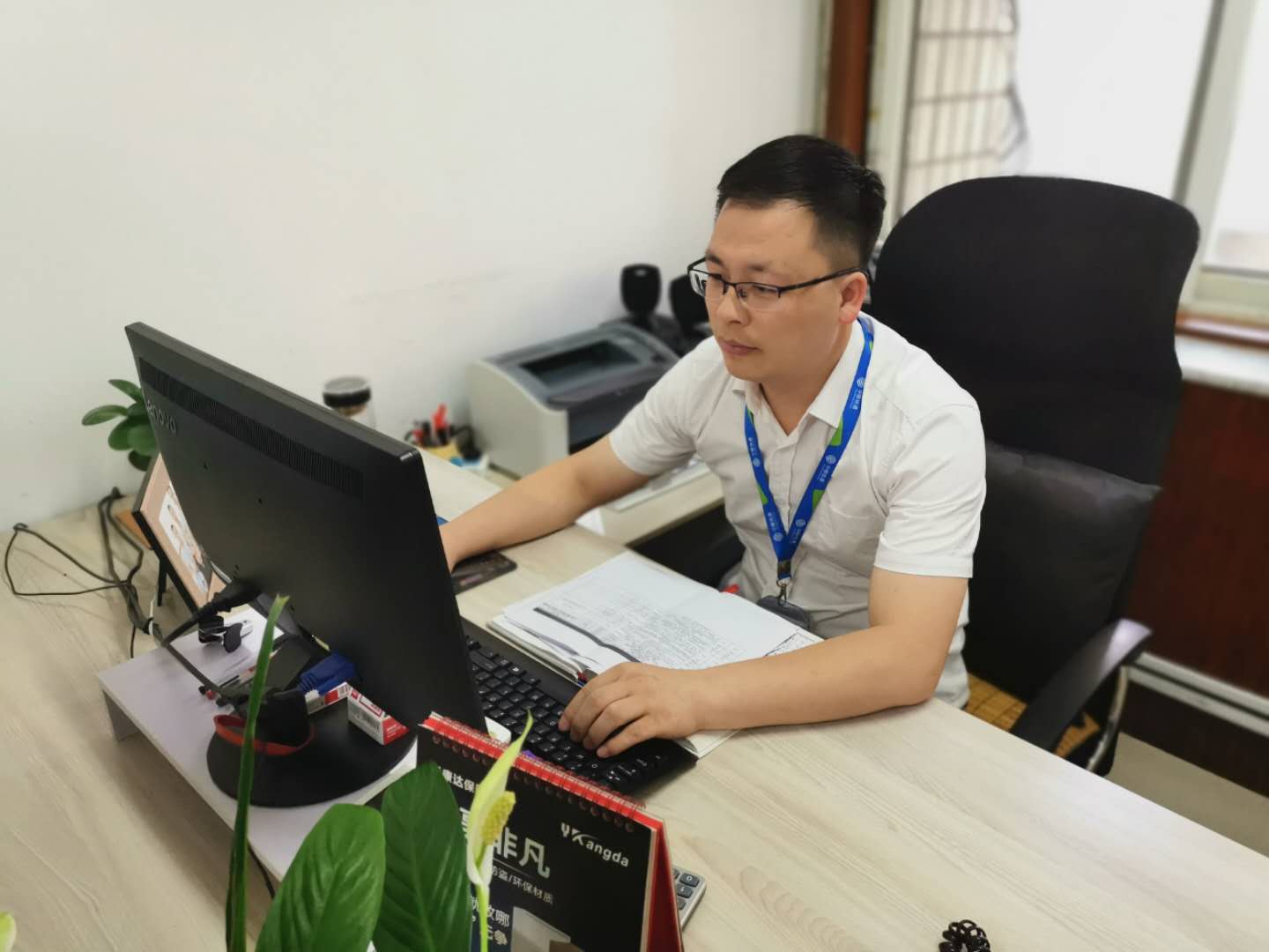 工会副主席—刘明侠
