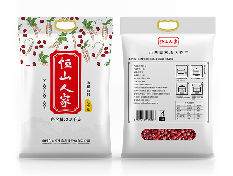 图片标题