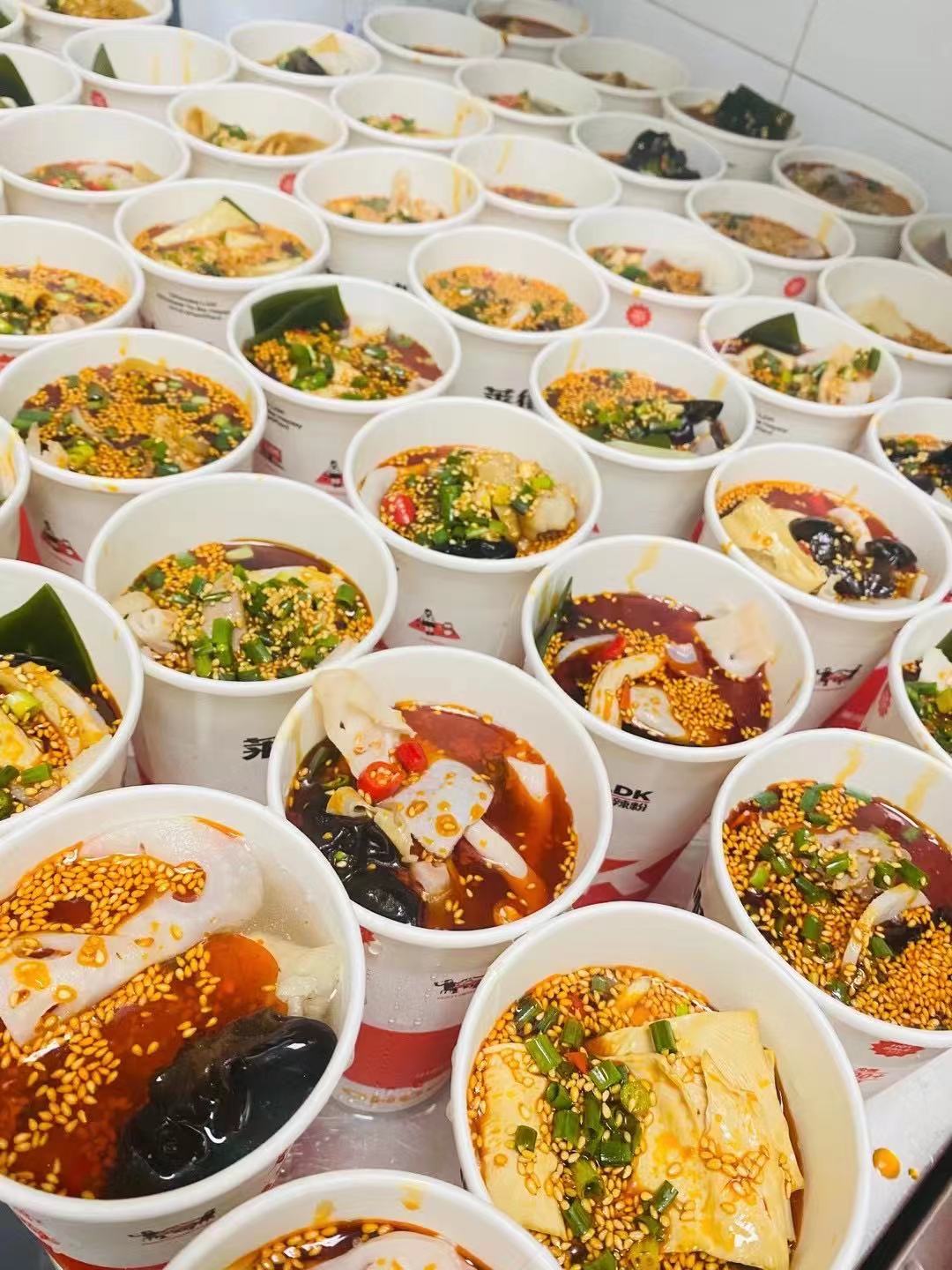 麻辣冷串杯