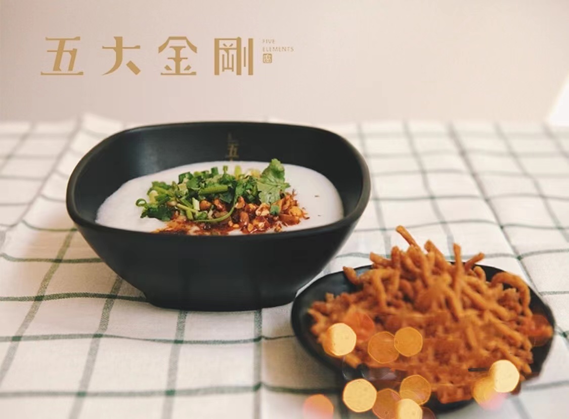 五大金刚油茶及豆腐脑