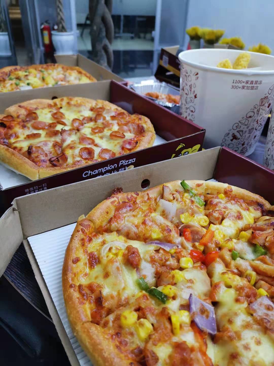 披萨（品牌：尊宝披萨）