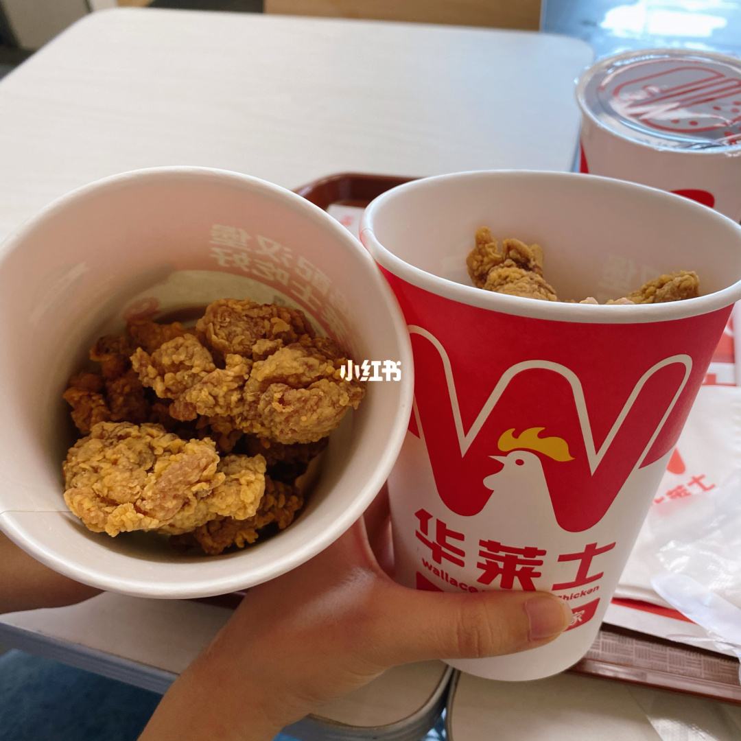 韩式炸鸡桶（品牌：华莱士）