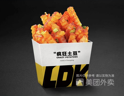 疯狂土豆