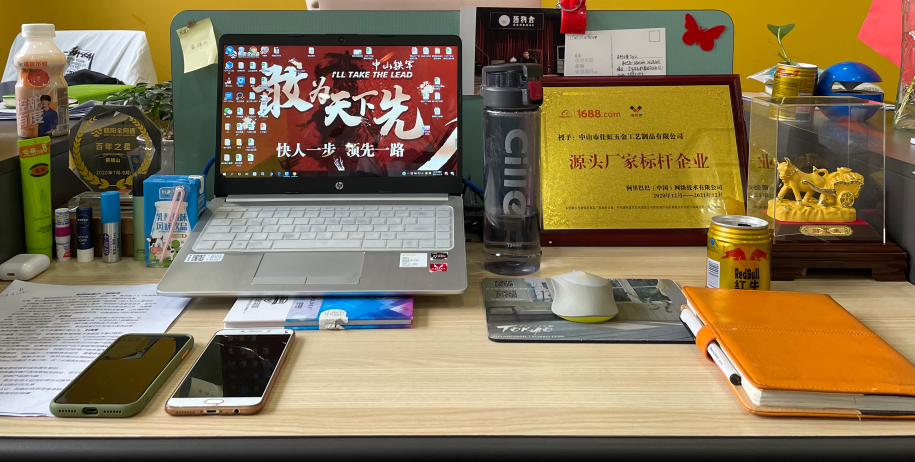 10号桌面