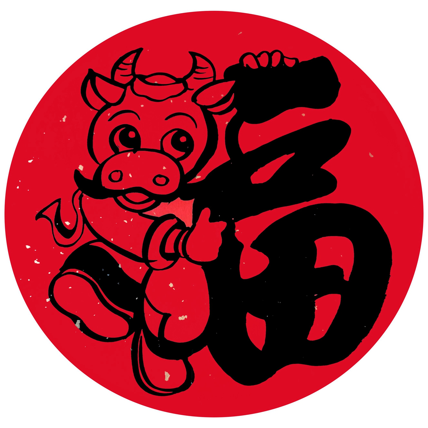 一组 115 谷沐阳