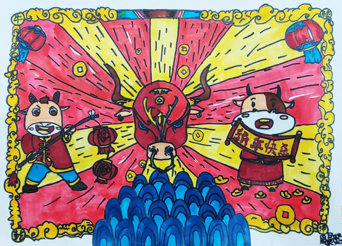 二组 206 周晨熙